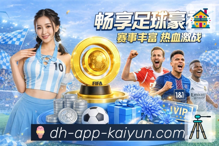奖项图2