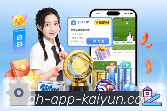 奖项图3